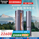 松下（Panasonic）空調 新一級能效 3匹馭風(fēng)者新風(fēng)空調 圓柱式空調柜機 11米遠距送風(fēng) 除菌自清潔 以舊換新 J27FQ10A 3匹 一級能效 J27FQ10A新風(fēng)款