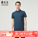 雅戈?duì)枺╕OUNGOR）短袖POLO衫男可機(jī)洗桑蠶絲混紡無縫壓合隨性不易變形2025新品 暗藍(lán)VSZS513119GCA L （推薦135-150斤）