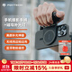 PGYTECH手機攝影手柄蒲公英手機藍牙助拍器遙控磁吸MagCam拍照iphone17攝影手柄自拍神器磁吸支架 攝影手柄+磁吸補光燈（經(jīng)典黑）