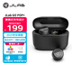 JLab GO POP+ 真無(wú)線(xiàn)藍牙耳機 無(wú)線(xiàn)運動(dòng)游戲耳機 35小時(shí)長(cháng)續航 通話(huà)降噪 藍牙5.3適用蘋(píng)果/安卓 午夜黑