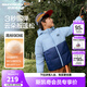 Skechers斯凱奇羽絨服三防科技新款男女大童保暖服L423K119/L424K094 （拼色）L424K094/中世紀藍/007D 150