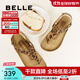 百麗（Belle）人字吐司夾腳涼鞋女商場(chǎng)款厚底增高親膚勃肯鞋E2Z1DBL5 棕色豹紋 38 (240mm)
