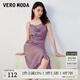 VEROMODA連衣裙新款印花吊帶中長(cháng)裙優(yōu)雅度假休閑 E37夜紫色-追單 M 165/84A