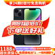 Apple【白條免息】Apple iPhone14 蘋(píng)果14  國行5G全網(wǎng)通  蘋(píng)果手機 二手手機 午夜色【現貨速發(fā)】 256G【限時(shí)特惠+三年店保+豪華禮包】 99新