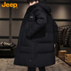 JEEP吉普棉服男中長(cháng)款棉衣男冬季保暖外套男士連帽棉襖男裝 黑色 2XL