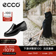 愛(ài)步（ECCO）樂(lè )福鞋女 時(shí)尚潮流百搭經(jīng)典英倫風(fēng)低跟單鞋女 雕塑222313 HL 黑色22231301001 37