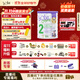 Bubs澳洲進(jìn)口有機草飼嬰幼兒配方牛奶粉2段800g【6-12月】益生菌+DHA
