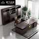 新中式實(shí)木老板桌輕奢高級感總裁桌辦公桌大班臺書(shū)桌書(shū)柜組合家具 2.0米辦公桌【金絲檀木】