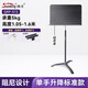 音王（Soundking）樂(lè )譜架曲譜架加厚加重吉他古箏琴譜架小提琴臺譜架升降讀譜架 S12 單手升降標準款QRP-S12