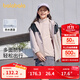 巴拉巴拉兒童男童外套秋裝中大童女童童裝三合一兩件套潮 樹(shù)莓粉-三防面料-00426 120