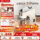 長(cháng)帝（changdi）【國家補貼】企鵝頂頂家用廚師機和面機全自動(dòng)揉面打蛋器多功能輕音電動(dòng)料理機發(fā)酵