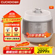 福庫（CUCKOO）雙子星電飯煲韓國原裝進(jìn)口2-8人家用大容量電飯鍋IH加熱高壓無(wú)壓可切換多功能快速蒸煮雙壓電飯煲 KHTAS1011 0涂層內膽 5L