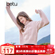 百圖betu女裝冬季新款毛衣雙層領(lǐng)扭繩織法落肩袖毛衣女2411T95 淺粉紅 M