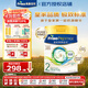 美素佳兒（Friso）奶粉  港版HMO嬰幼兒配方奶粉 荷蘭原裝進(jìn)口奶粉 皇家美素佳兒2段【源自荷蘭的皇家臻選】