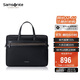 新秀麗（Samsonite）公文包14英寸商務(wù)電腦包男士手提包斜挎包生日禮物 45Q