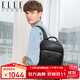 ELLE HOMME男士雙肩包潮流時(shí)尚牛皮背包 休閑戶(hù)外書(shū)包EA788207261黑色