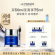 萊珀妮（La Prairie）魚(yú)子精華瓊貴睡眠型面膜50ml護膚品禮盒夜間補水生日禮物女