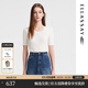 歌力思（ELLASSAY）夏季新款真絲桑蠶絲打底短袖針織衫初春上衣女EWB352M00600 珠光白 XS