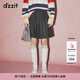 DZZIT地素春夏季學(xué)院風(fēng)百搭條紋百褶裙a字半身短裙女 深灰色 XS