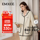 嫚熙（EMXEE）秋冬季雙面火山小磨毛孕婦睡衣保暖月子服產(chǎn)婦哺乳家居服香草白XL