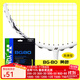 尤尼克斯尤尼克斯羽毛球線(xiàn)BG80P耐打進(jìn)攻扣殺比賽線(xiàn)yy高彈性日本進(jìn)口拍線(xiàn) BG80 黃[強力扣殺 爆發(fā)進(jìn)攻]