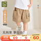 拉比童裝兒童短褲2025夏季男童5分褲工裝褲休閑百搭 卡其 110