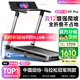 易跑YPOO馬拉松跑步機家庭用靜音爬坡登山機全折疊健身房器材M1 Pro