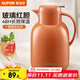 蘇泊爾（SUPOR）保溫壺家用玻璃內膽暖水壺大容量熱水瓶學(xué)生宿舍熱水壺保溫水壺 復古橙【防塵壺嘴】1.7L