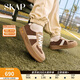 圣伽步（SKAP）板鞋女士運動(dòng)休閑百搭厚底德訓鞋