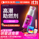 杜蕾斯（durex）高潮液潤滑液10ml 夫妻房事用情趣用品潤滑油劑 女性私處增強欲望