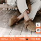 natursun吳千語(yǔ)鄭合惠子同款袋鼠鞋女士德訓鞋厚底鞋2025冬休閑鞋 棕色（建議拍小一碼）(3CM) 37