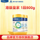美素佳兒（Friso）【可用優(yōu)惠券】港版皇家HMO嬰幼兒配方奶粉 荷蘭原裝進(jìn)口 皇家1段 【效期2027.3-27.8】 800g 2罐