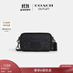 蔻馳（COACH）奧萊男士男包經(jīng)典標志W(wǎng)YATT 休閑斜挎包單肩包 QB/炭黑色/黑色