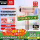 松下（Panasonic）高速吹風(fēng)機家用大功率電吹風(fēng)大風(fēng)力速干納諾怡護發(fā)吹風(fēng)筒生日禮物送男友送女友EH-NW90 NW90 【高速納諾怡】星焰粉