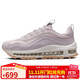 耐克NIKE運動(dòng)休閑鞋女子氣墊AIR MAX 97運動(dòng)鞋FB4496-003灰紫38