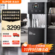 蘇泊爾（SUPOR）SK-SUU2A-2開(kāi)水器商用飲水機凈水機飲水機直飲機大型工廠(chǎng)用燒水器學(xué)校加熱凈水器一體