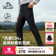 伯希和（Pelliot）【風(fēng)盾C24】沖鋒軟殼褲男高彈防風(fēng)褲女保暖抓絨長(cháng)褲114307167黑L