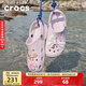 CROCS卡駱馳洞洞鞋貝雅男鞋女鞋輕便耐磨一腳蹬拖鞋休閑鞋|10126 裸粉-6PI 40 (250mm)