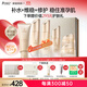 袋鼠媽媽準孕婦護膚品小麥潔面水乳液霜精華眼霜舒緩修護補水保濕套裝禮盒 【小麥6件套】潔面+水+乳+霜+精華+眼霜
