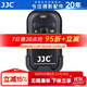 JJC 相機遙控器 適用于佳能R7 R5C R6 800D 80D 70D 750D 760D 700D 5D3 M6 77D M5 5D4 6D2 無(wú)線(xiàn)配件