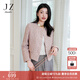 玖姿·安娜蔻甜美淑女通勤羊毛香風(fēng)蝴蝶紗短款外套女2024秋款 花粉紅 XL