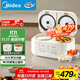 美的（Midea）3.2L雙膽雙控電飯煲白玉晶釜內膽2-3人香彈飯煲仔飯多功能家用智能電飯鍋MB-RC328