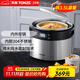 天際（TONZE） 大容量隔水燉電燉鍋不銹鋼大號電燉盅家用3人一鍋5膽6用煲湯鍋全自動(dòng)35EWG 隔水燉水密封內膽 3.5L