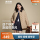 波司登25年羽絨服女士秋冬90絨輕薄襯衫領(lǐng)寬松短款休閑巴恩風(fēng)外套