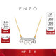 周大福ENZO 18K金海水珍珠鉆石項鏈女 45cm EZT488