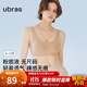 ubras【虞書(shū)欣同款】小奶皮云朵隱形無(wú)尺碼內衣女粉底液文胸透氣無(wú)痕 【經(jīng)典】隱形膚 亞洲女性自然膚色 均碼 背心款100-130斤/A-C杯