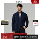 漢尼（HANY）[加厚絞花澳毛]羊毛衫男外套2025新款立領(lǐng)保暖針織衫毛衣開(kāi)衫秋季 貝弗倫午夜藍 【加厚澳毛-立領(lǐng)】 M 【推薦體重130斤以?xún)取? title=