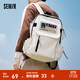 Semir森馬雙肩包男學(xué)生書(shū)包女大容量通勤電腦包情侶校園風(fēng)背包 奶白10501 295mm*140mm*440mm