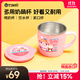 TISOU愛(ài)嬰小鋪兒童水杯家用不銹鋼牛奶喝水杯子寶寶學(xué)飲杯敞口杯帶蓋子 旅行小兔316L不銹鋼 250ml 密合款