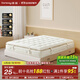 德庭圓夢(mèng)手工床墊馬尾毛羊毛家用獨立彈簧高箱床20cm厚席夢(mèng)思床墊 馬尾毛基座+頂墊組合裝（加倍柔軟包裹)約31cm厚 1500mm*2000mm